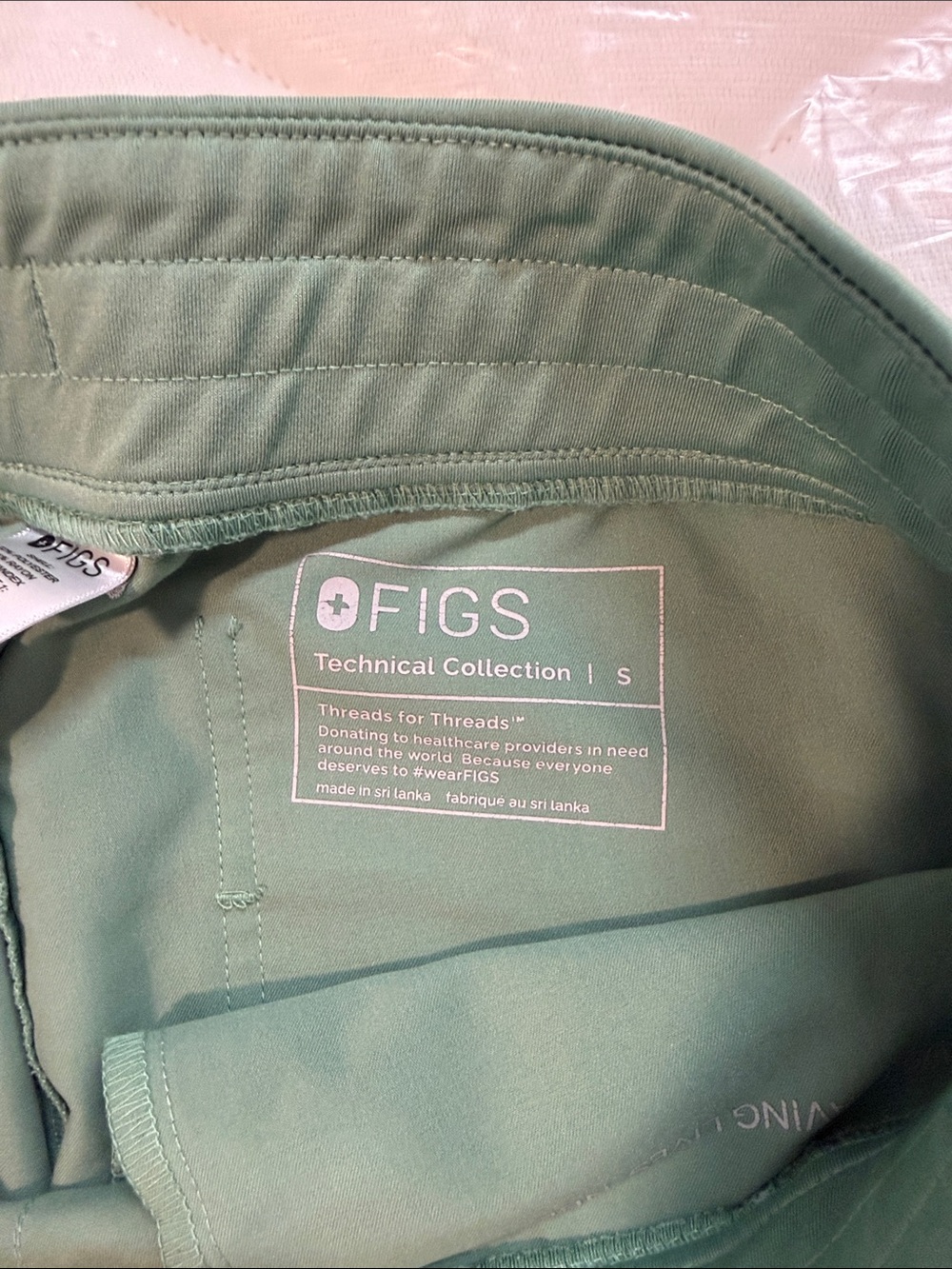 Figs Technical Collection 2 Piece Set Size S - Picture 5 of 6